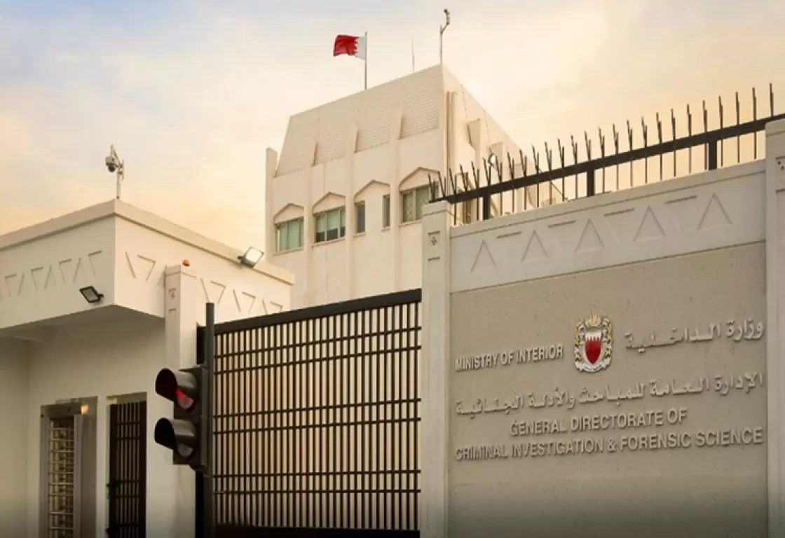 إخوان اليمن يفرجون عن (5) مواطنين بحرينيين... ما القصة؟