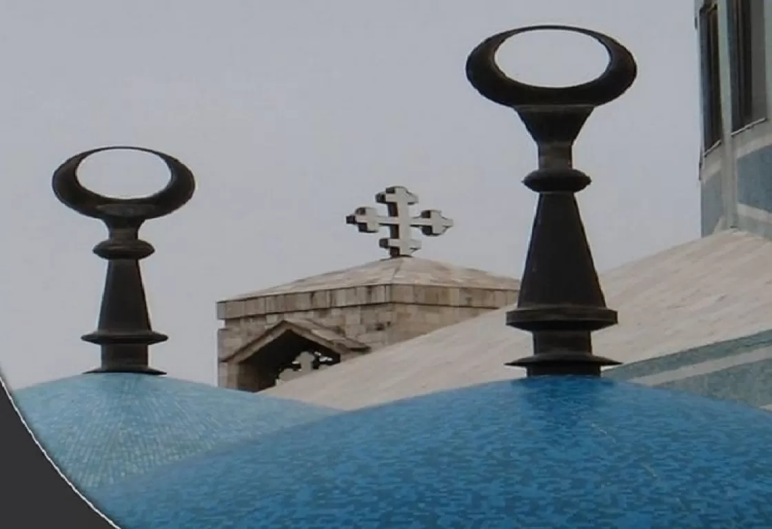 التسامح السلطوي والتسامح التعددي
