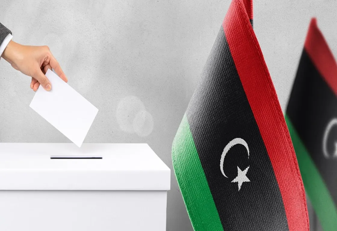 خطوة جديدة نحو الاستحقاق الانتخابي في ليبيا... مجلسا النواب والدولة يتفقان على إعادة تشكيل مجلس المفوضية خطوة جديدة نحو الاستحقاق الانتخابي في ليبيا... مجلسا النواب والدولة يتفقان على إعادة تشكيل مجلس المفوضية