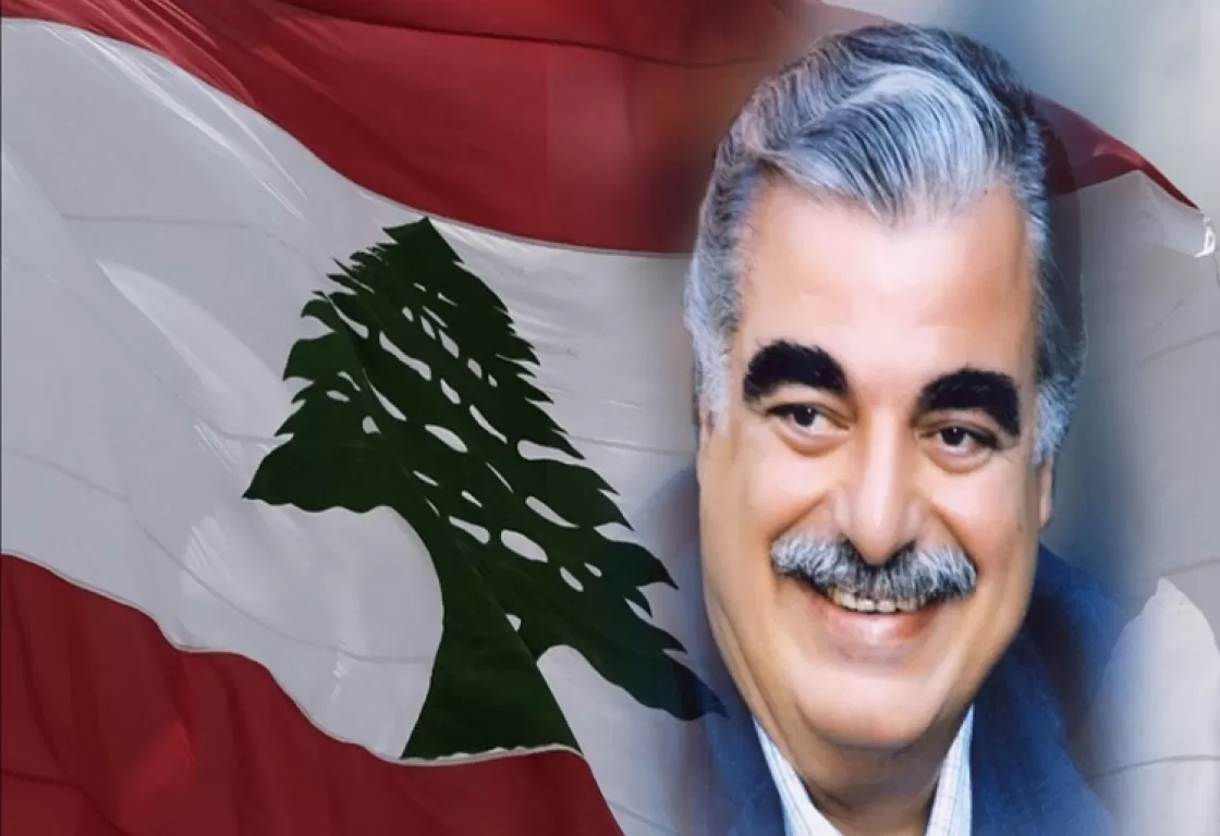 الذكرى العشرون لاغتيال رفيق الحريري… الرجل الذي مثَّل أفضل وأسوأ ما في لبنان الذكرى العشرون لاغتيال رفيق الحريري… الرجل الذي مثَّل أفضل وأسوأ ما في لبنان