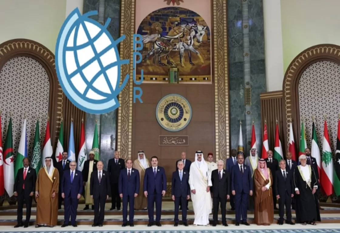 رسالة مفتوحة من لندن لإعادة صياغة العلاقة بين الدين والسياسة رسالة مفتوحة من لندن لإعادة صياغة العلاقة بين الدين والسياسة