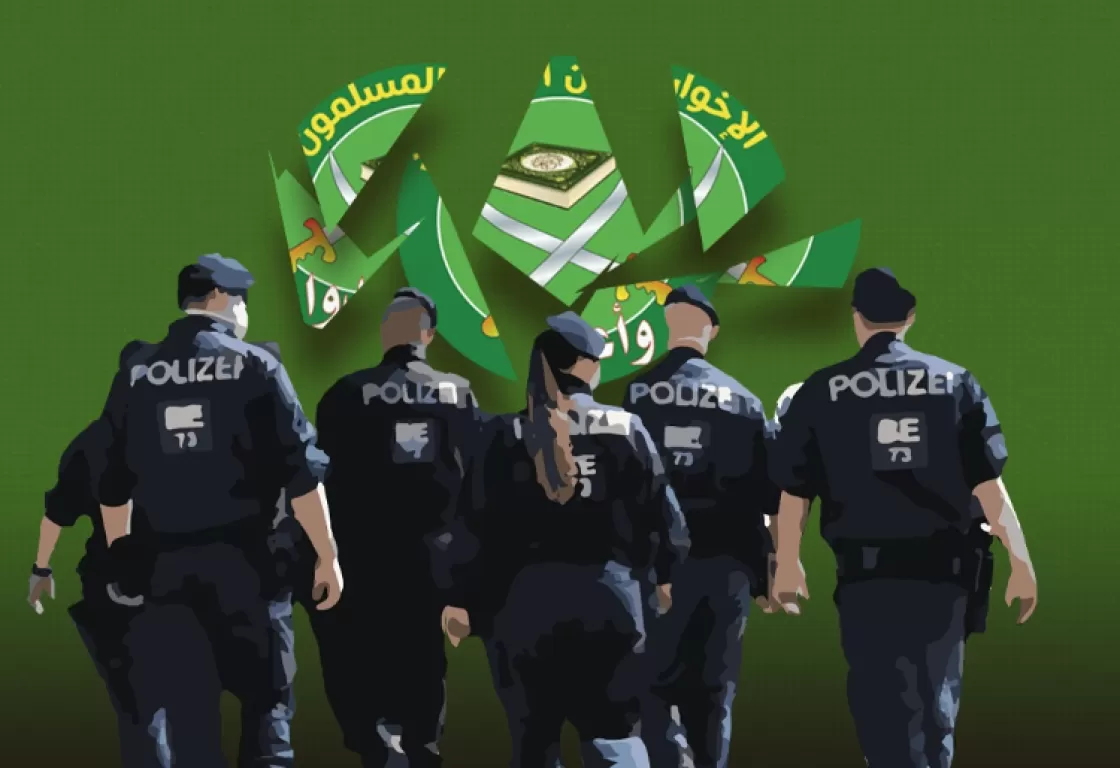 كيف تؤثر الضربات الأوروبية المتلاحقة على التنظيم الدولي للإخوان؟ كيف تؤثر الضربات الأوروبية المتلاحقة على التنظيم الدولي للإخوان؟