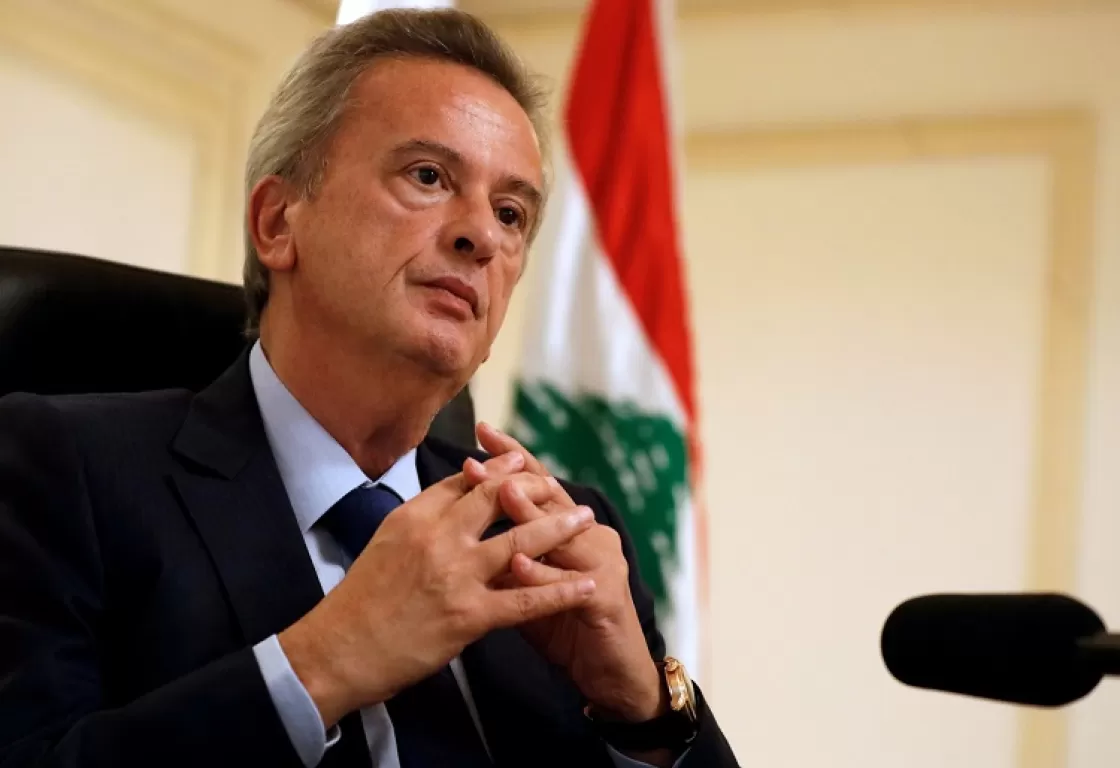 هل سيمثل رياض سلامة أمام المحققين الأوروبيين؟ هل سيمثل رياض سلامة أمام المحققين الأوروبيين؟