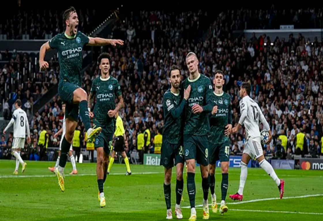 الهزائم تتواصل.. مانشستر سيتي يفوز على ريال مدريد في عقر داره 