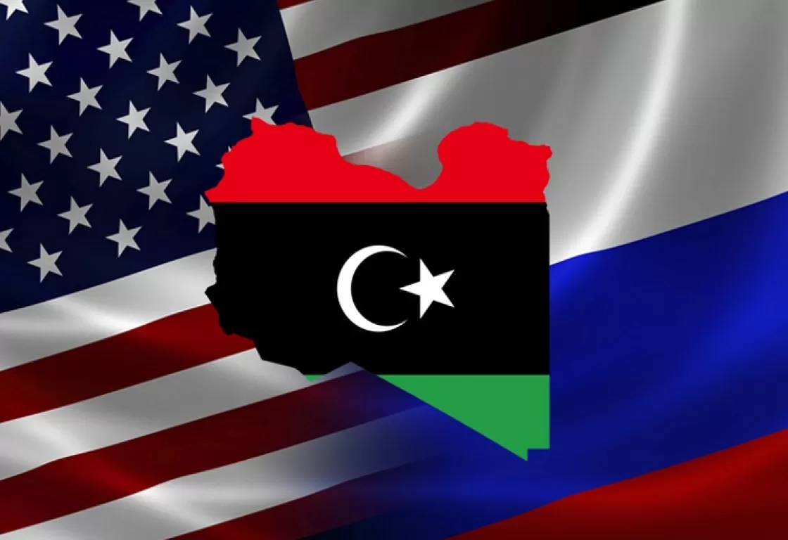محاولات الولايات المتحدة لتطويق التمدد الروسي في دول الجوار الليبي محاولات الولايات المتحدة لتطويق التمدد الروسي في دول الجوار الليبي
