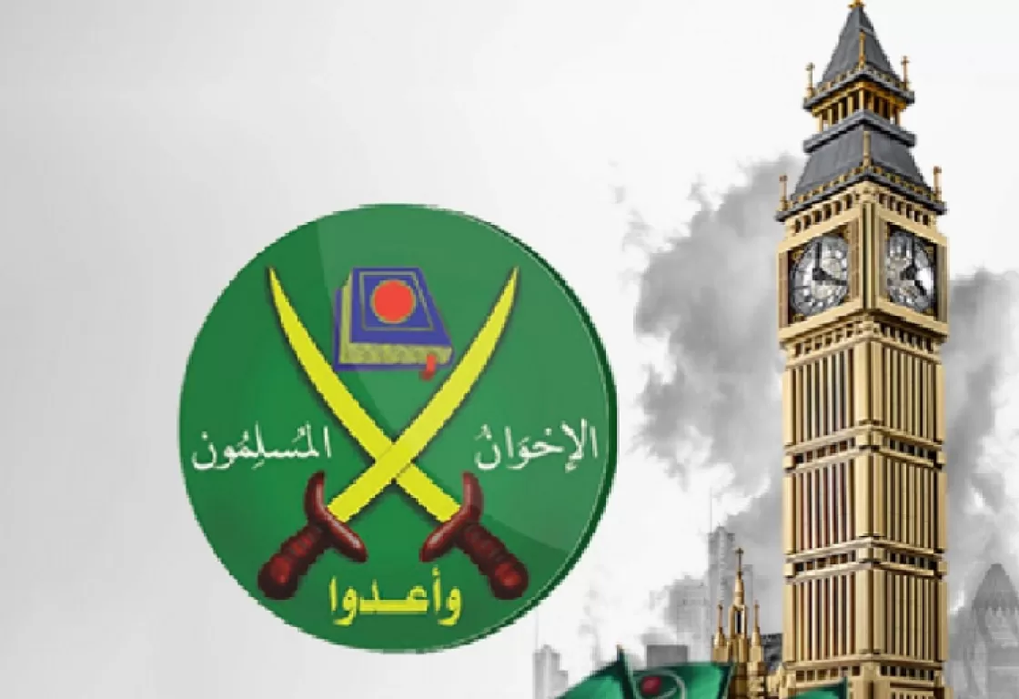 جداريات الإخوان في لندن رسوم مشوهة على حائط متصدع جداريات الإخوان في لندن رسوم مشوهة على حائط متصدع