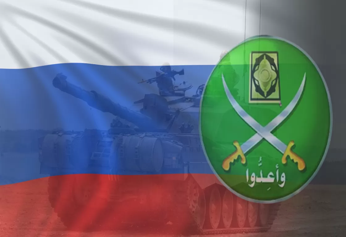 لهذه الأسباب تغلغل الإخوان المسلمون في روسيا لهذه الأسباب تغلغل الإخوان المسلمون في روسيا