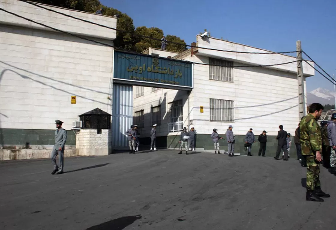 اعتصام السجينات في سجن (إيفين) الإيراني... واقتحام السفارة في السويد