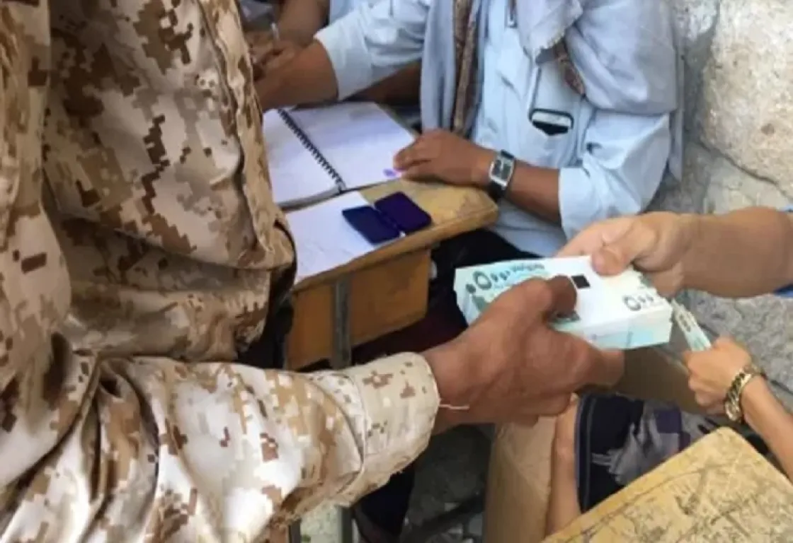 تقرير دولي يفضح دور إدارات "الإخوان" في أزمة السيولة باليمن... تفاصيل