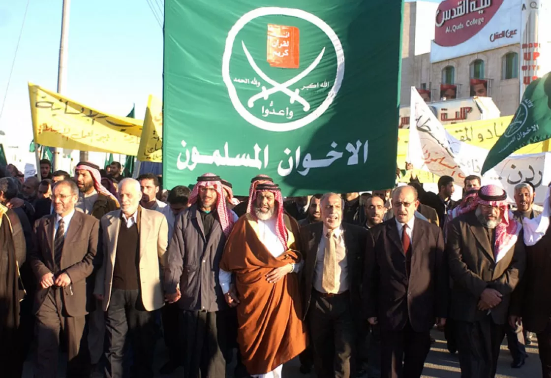من الدعوة إلى السياسة: تاريخ الإخوان المسلمين في الأردن وأفكارهم من الدعوة إلى السياسة: تاريخ الإخوان المسلمين في الأردن وأفكارهم