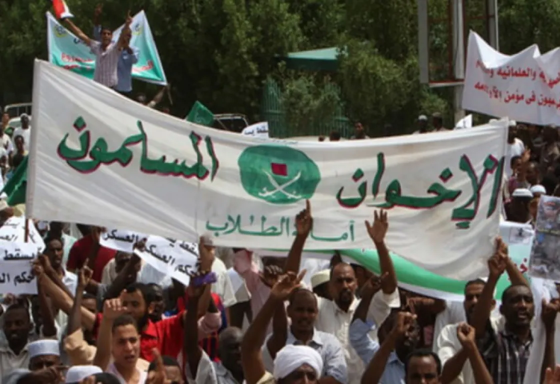 منظمة إرهابية.. تبعات قانونية ومالية على "إخوان السودان"