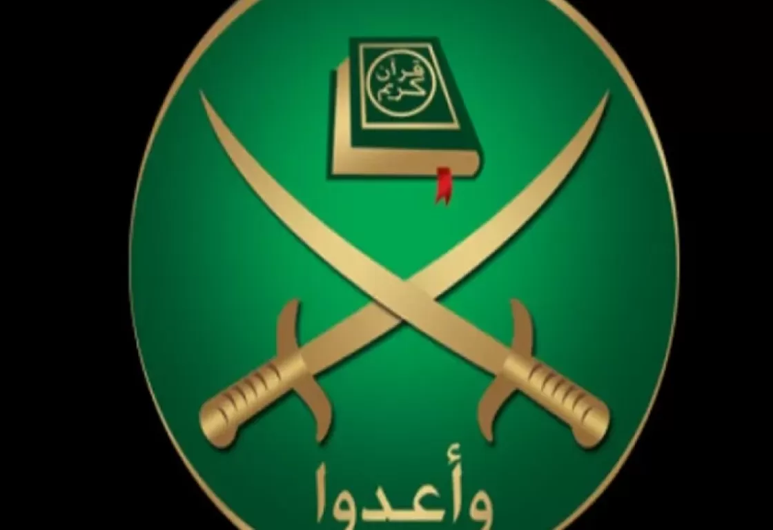 تعمل بصمت... أين جماعة الإخوان مما يحدث في سوريا؟ تعمل بصمت... أين جماعة الإخوان مما يحدث في سوريا؟