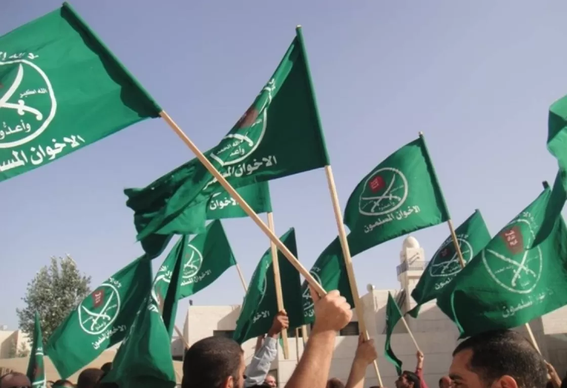 بعد حظر الجماعة في الأردن... هل تصبح سوريا وجهة جديدة للإخوان؟ بعد حظر الجماعة في الأردن... هل تصبح سوريا وجهة جديدة للإخوان؟