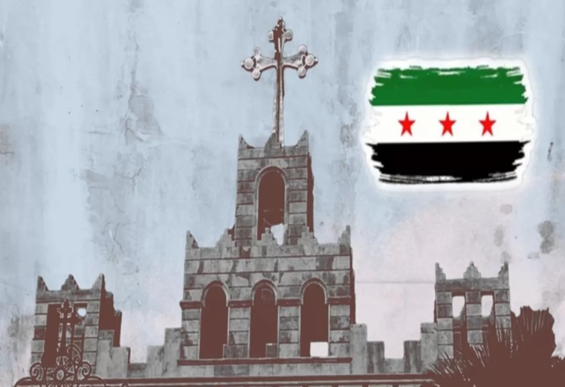 الطريق المسدود نحو الديمقراطية الكنسية الطريق المسدود نحو الديمقراطية الكنسية