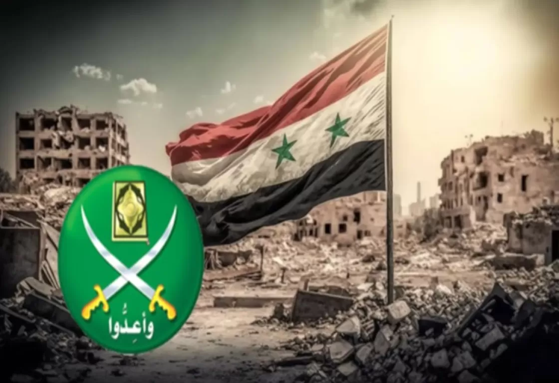 الإخوان تستغل الفوضى السورية لنشر الشائعات وإثارة الفتن.. على ماذا اعتمدت؟ الإخوان تستغل الفوضى السورية لنشر الشائعات وإثارة الفتن.. على ماذا اعتمدت؟