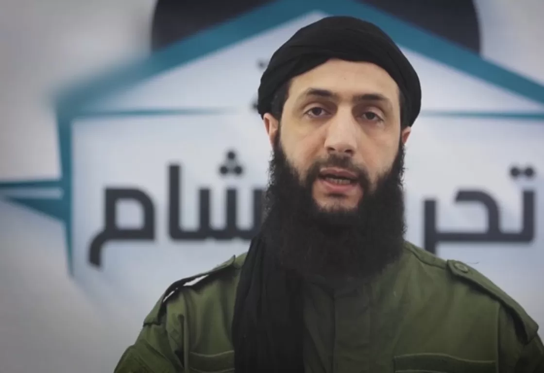هل تزيل الولايات المتحدة هيئة تحرير الشام وزعيمها من قوائم الإرهاب؟ هل تزيل الولايات المتحدة هيئة تحرير الشام وزعيمها من قوائم الإرهاب؟
