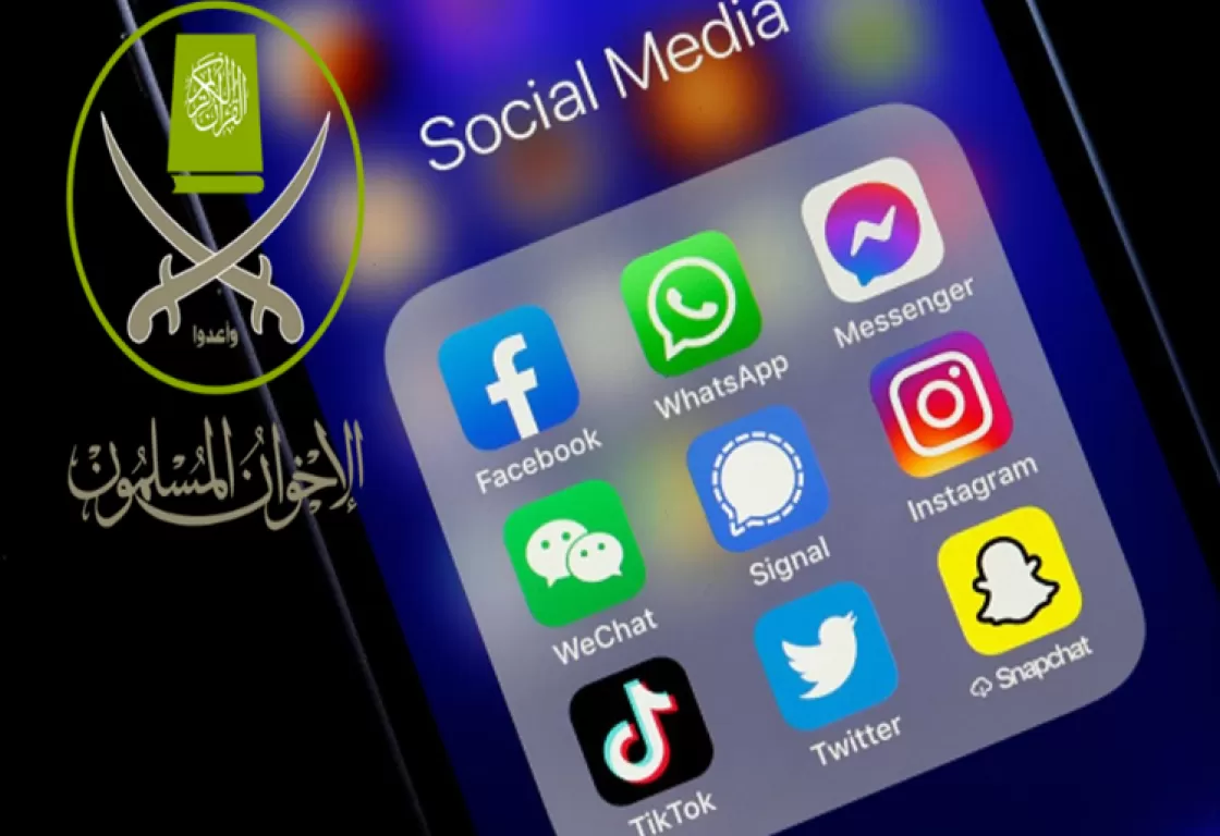 نشر الإشاعات من أجل زعزعة الاستقرار... خبير يكشف أهم أهداف الإخوان نشر الإشاعات من أجل زعزعة الاستقرار... خبير يكشف أهم أهداف الإخوان