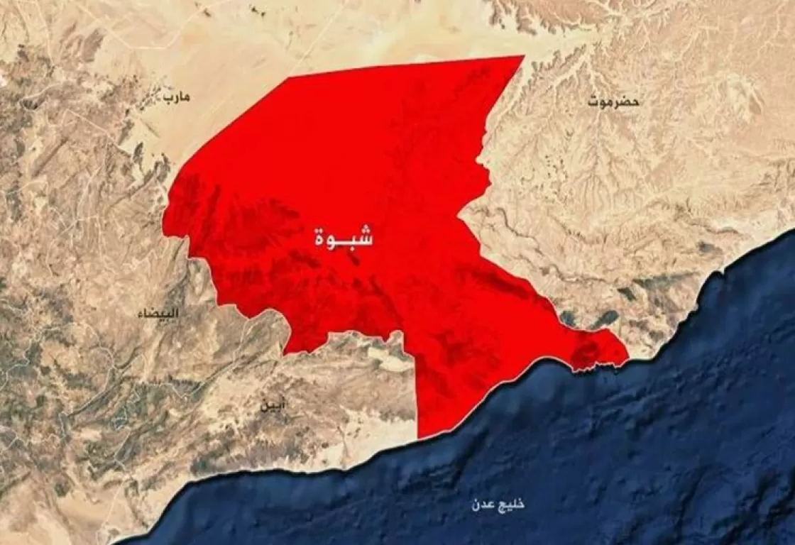 إخوان اليمن يحاولون إشعال جبهة شبوة... ماذا فعلوا؟ إخوان اليمن يحاولون إشعال جبهة شبوة... ماذا فعلوا؟