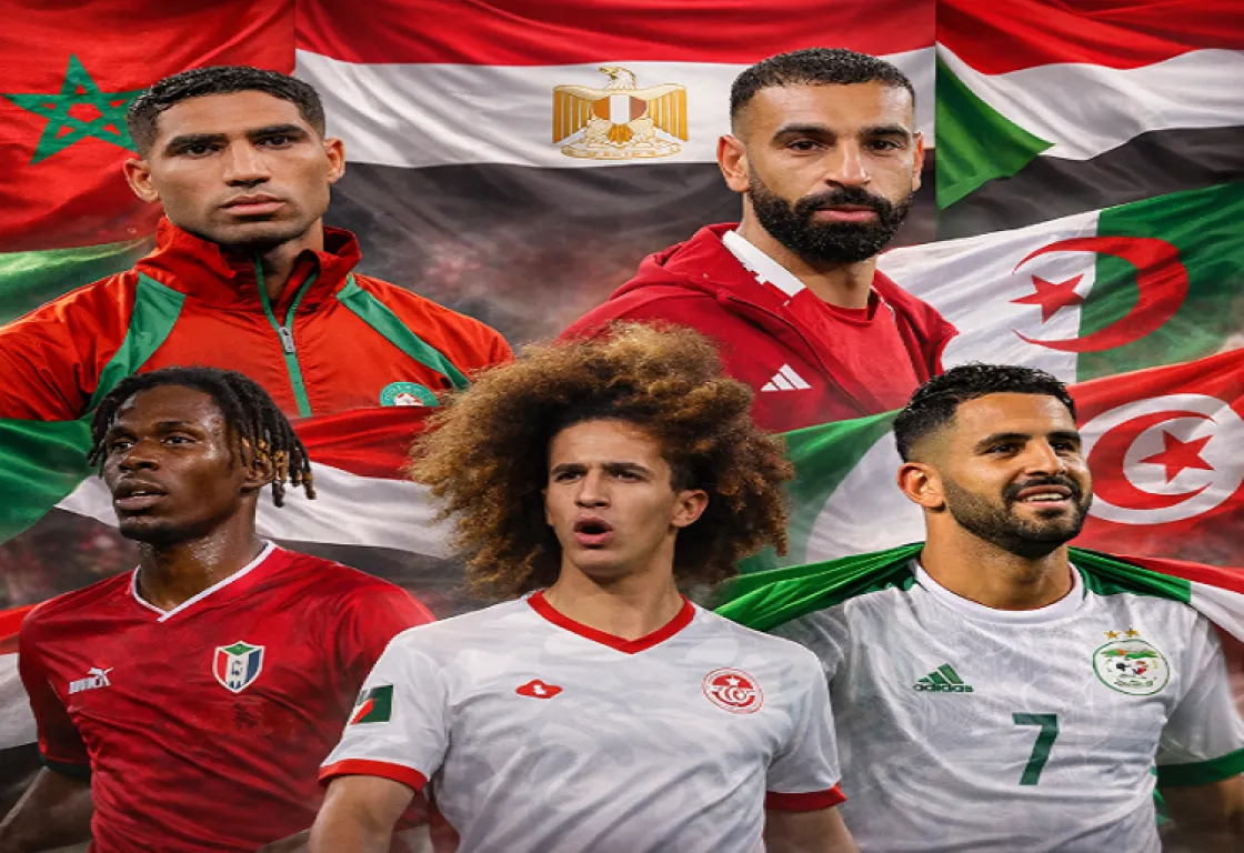 كأس أفريقيا: مصر والمغرب والجزائر في الصدارة .. تأهل السودان وترقب تونس كأس أفريقيا: مصر والمغرب والجزائر في الصدارة .. تأهل السودان وترقب تونس