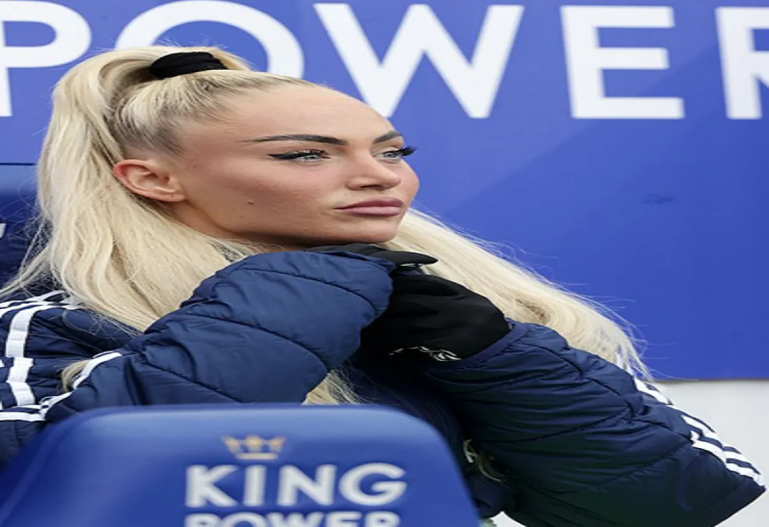 أجمل لاعبة في العالم تعود إلى الدوري الإنجليزي من بوابة ليستر سيتي