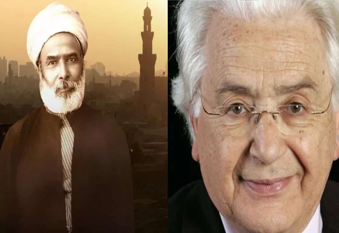 محمد عبده وأركون: تقاطعات فكرية محمد عبده وأركون: تقاطعات فكرية