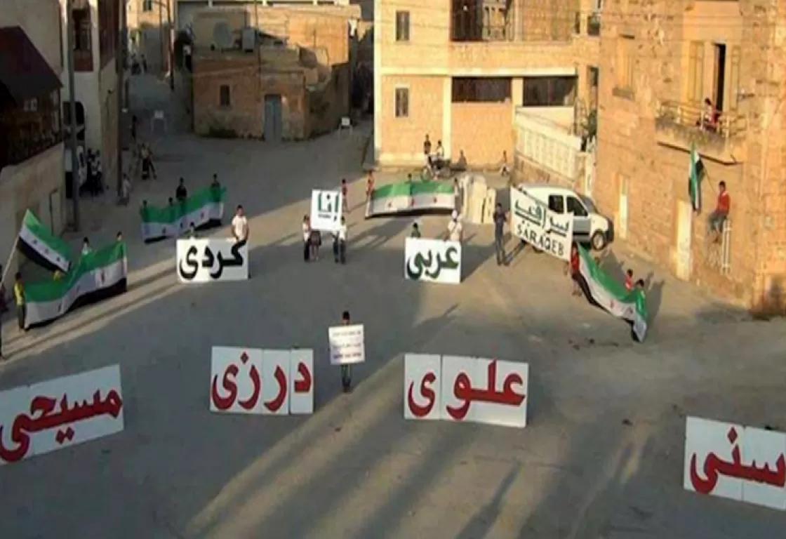 الحرب الصامتة.. ما الذي يوقظ الطائفية؟ الحرب الصامتة.. ما الذي يوقظ الطائفية؟