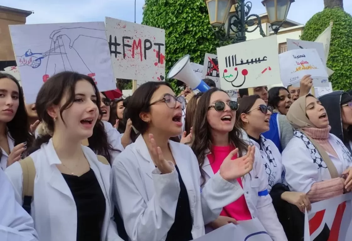 إخوان المغرب يحاولون استغلال أزمة طلبة الطب والصيدلة إخوان المغرب يحاولون استغلال أزمة طلبة الطب والصيدلة