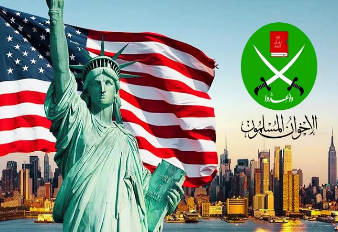 قراءة في تصنيف الإدارة الأمريكية للإخوان منظمة إرهابية قراءة في تصنيف الإدارة الأمريكية للإخوان منظمة إرهابية