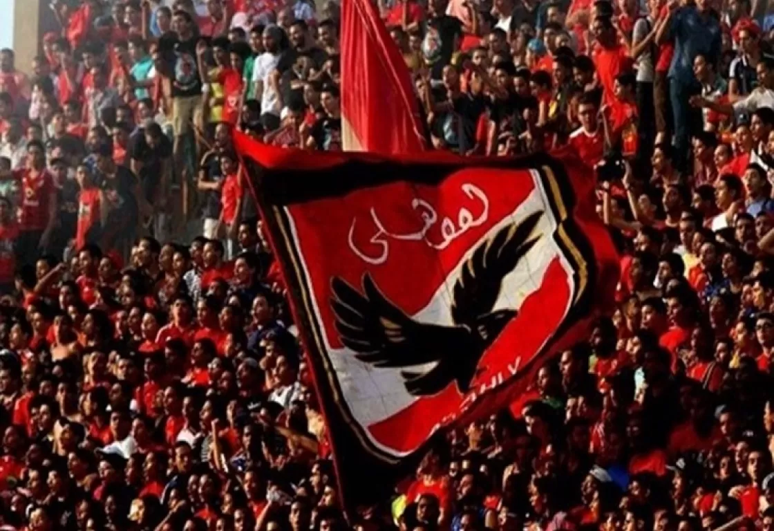 صفقة طال انتظارها.. مهاجم الأهلي الجديد يوقع أخيراً صفقة طال انتظارها.. مهاجم الأهلي الجديد يوقع أخيراً