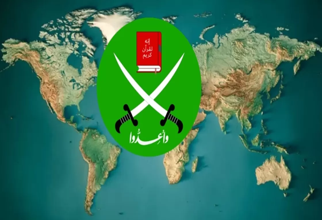 أول تصريح صحفي من "التنظيم الدولي للإخوان" حول قرار حظر الجماعة في الأردن أول تصريح صحفي من "التنظيم الدولي للإخوان" حول قرار حظر الجماعة في الأردن