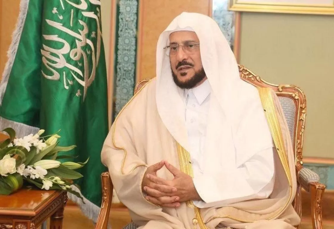 &quot;فكر تدميري&quot;... وزير الشؤون الإسلامية السعودي: المملكة اكتوت بأذى وشر تيار الصحوة