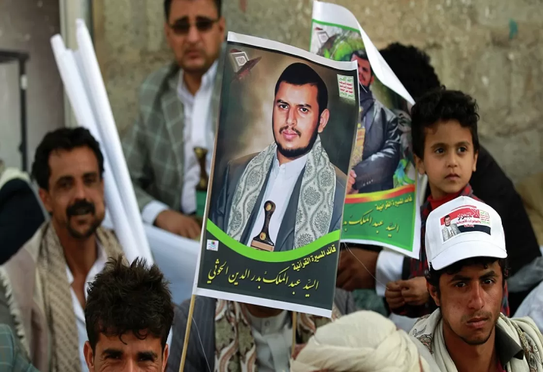 من يصلح الملح؟ من يصلح الملح؟