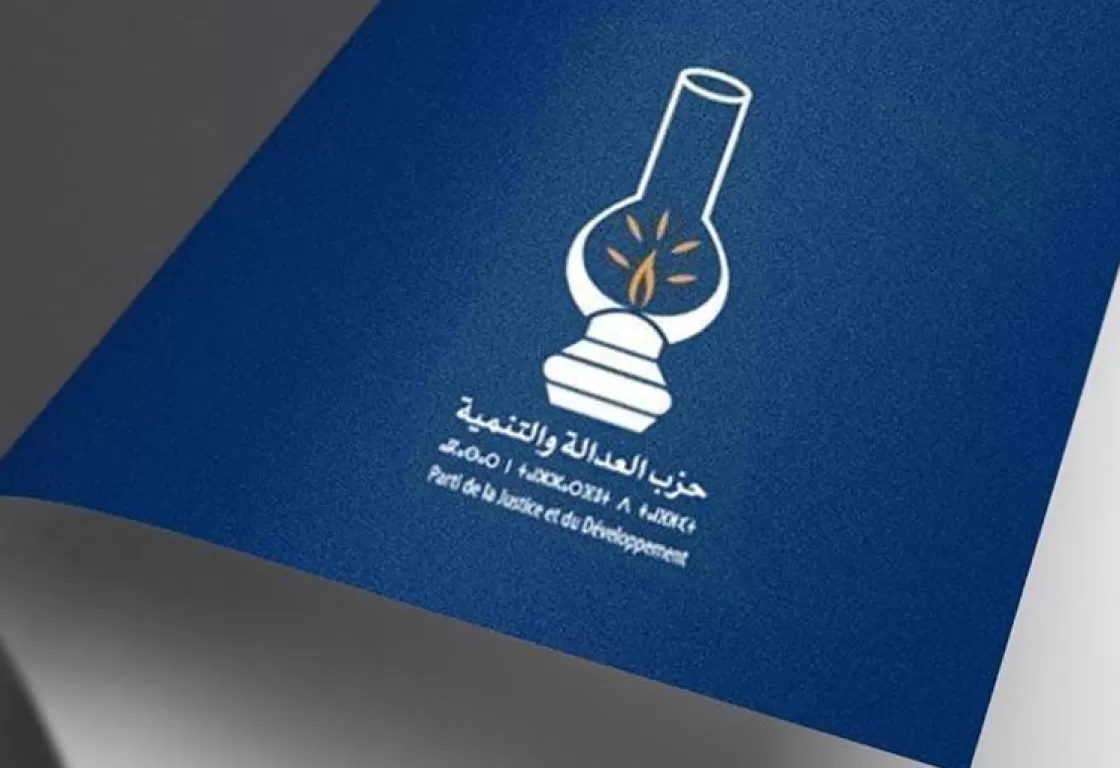 عبر تأجيج أزمة التعليم... إخوان المغرب يحاولون العودة إلى المشهد السياسي عبر تأجيج أزمة التعليم... إخوان المغرب يحاولون العودة إلى المشهد السياسي