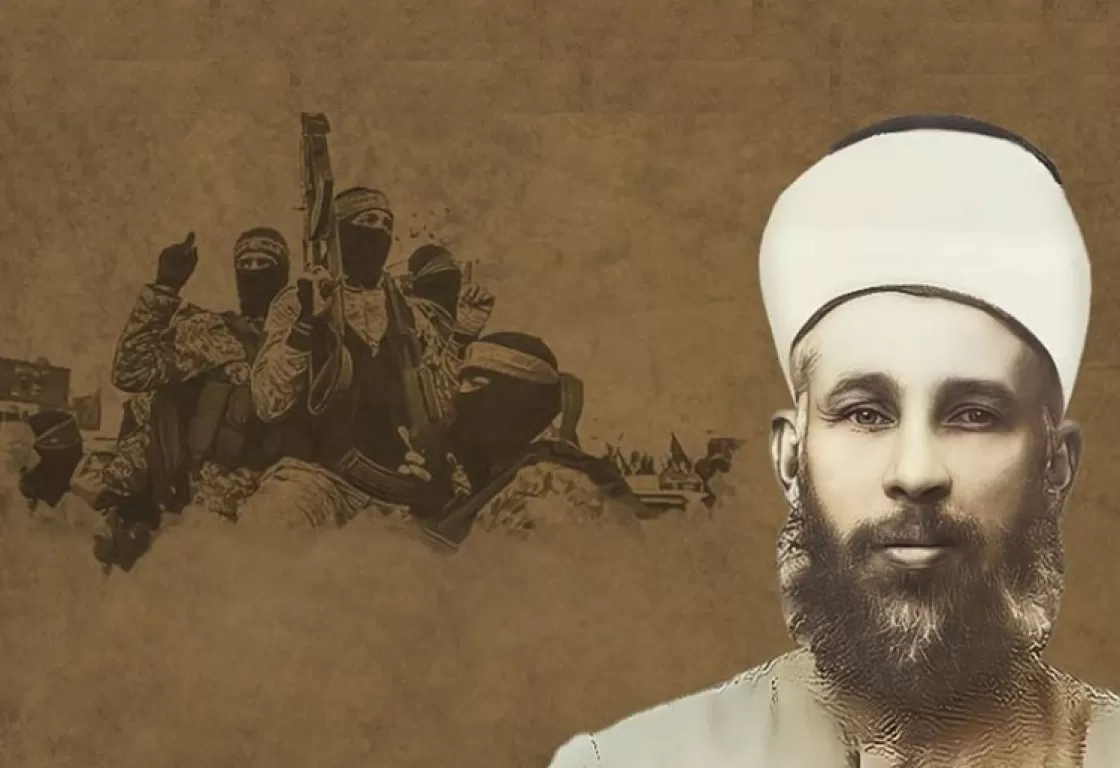 عز الدين القسام : قاوم الفرنسيين في بلده سوريا ومات في فلسطين وبيده السلاح عز الدين القسام : قاوم الفرنسيين في بلده سوريا ومات في فلسطين وبيده السلاح