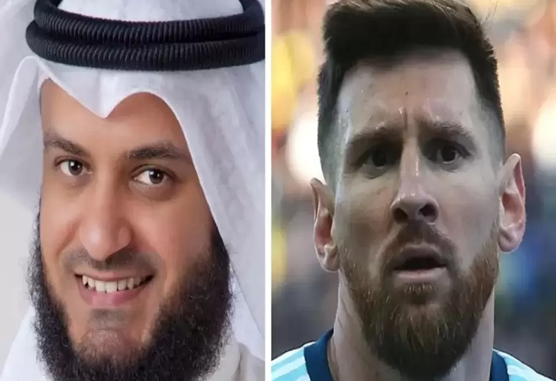 فيديو جديد لـ "ميسي"... العفاسي يشعل من جديد مواقع التواصل الاجتماعي فيديو جديد لـ "ميسي"... العفاسي يشعل من جديد مواقع التواصل الاجتماعي