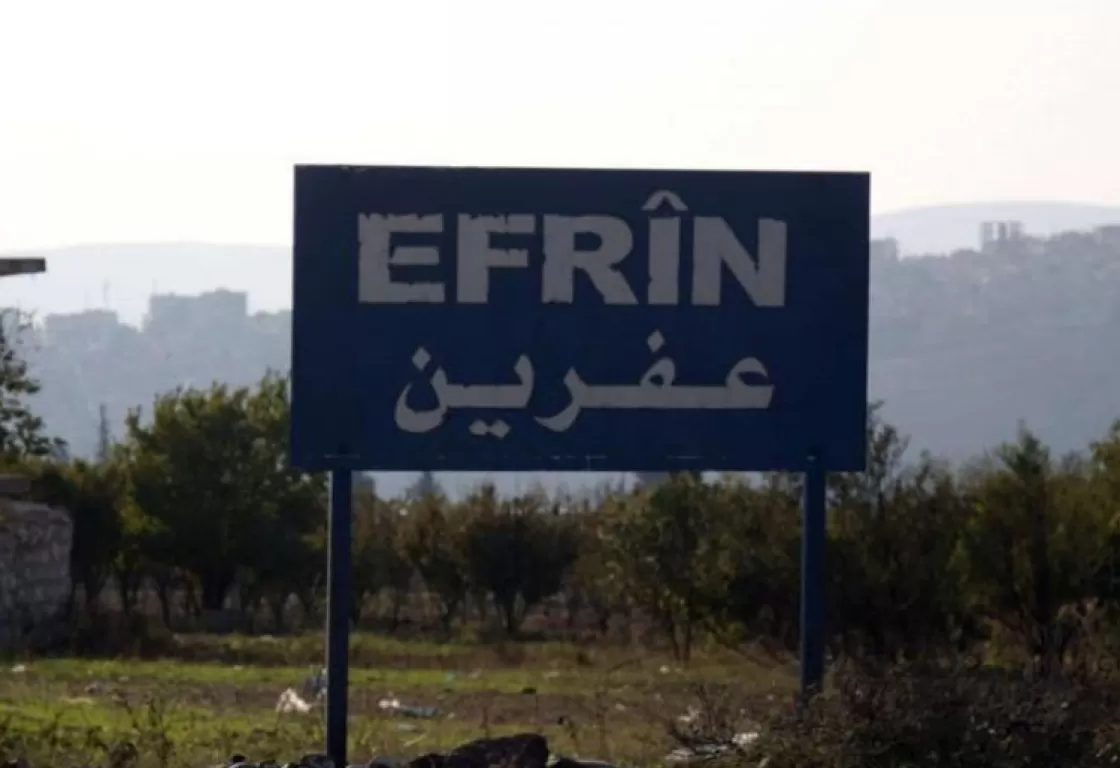 هل دفع أردوغان هيئة تحرير الشام للسيطرة على عفرين؟ هل دفع أردوغان هيئة تحرير الشام للسيطرة على عفرين؟