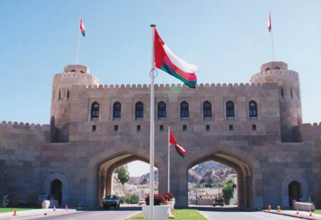 مرسوم سلطاني في سلطنة عُمان يتعلق بالزواج من الأجانب؟ مرسوم سلطاني في سلطنة عُمان يتعلق بالزواج من الأجانب؟