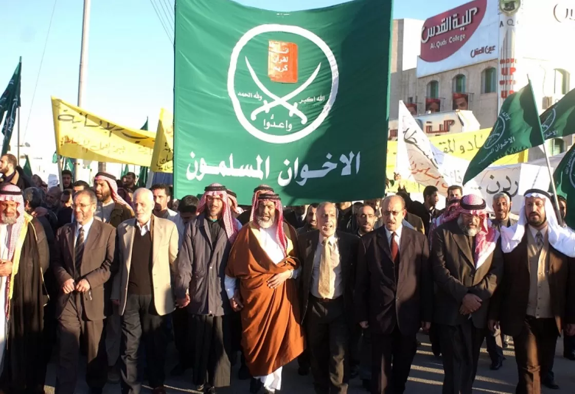 مع اقتراب موعد الانتخابات البرلمانية... مساعٍ إخوانية للعودة إلى المشهد السياسي في الأردن مع اقتراب موعد الانتخابات البرلمانية... مساعٍ إخوانية للعودة إلى المشهد السياسي في الأردن