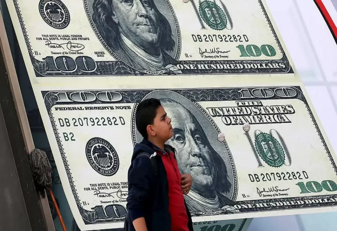 بينها عملة عربية... هذه أسوأ (10) عملات أداء على مستوى العالم في 2022 بينها عملة عربية... هذه أسوأ (10) عملات أداء على مستوى العالم في 2022