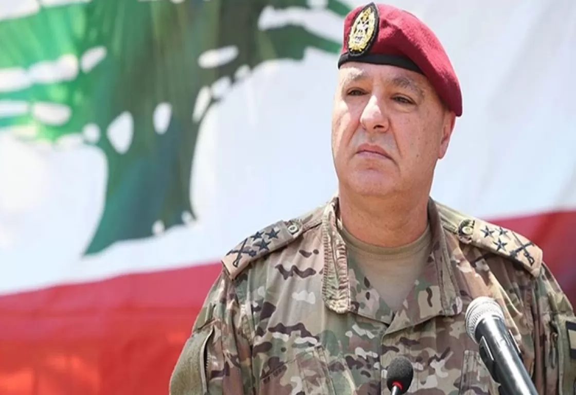 هل يصبح جوزيف عون رئيساً للبنان؟ هل يصبح جوزيف عون رئيساً للبنان؟