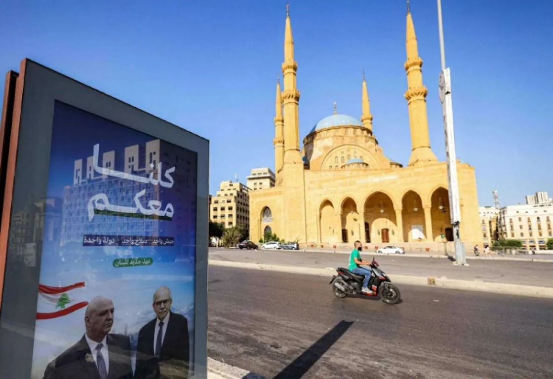 ماذا تعني خطة نزع سلاح حزب الله لمستقبل لبنان