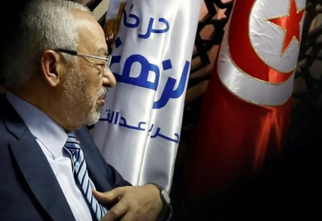 بينهم صهر الغنوشي... القضاء التونسي يجمد حسابات بنكية لقيادات النهضة بينهم صهر الغنوشي... القضاء التونسي يجمد حسابات بنكية لقيادات النهضة