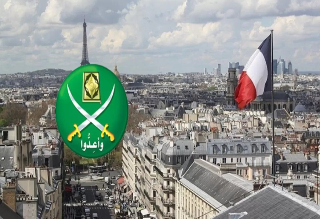 مجلس الدفاع الفرنسي يتجه نحو اتخاذ قرارات صارمة ضدّ الإخوان مجلس الدفاع الفرنسي يتجه نحو اتخاذ قرارات صارمة ضدّ الإخوان