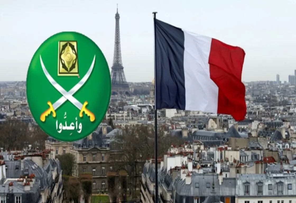 الإخوان المسلمون في فرنسا: هيكل النفوذ، والتمويل، والاستراتيجية المضادة الإخوان المسلمون في فرنسا: هيكل النفوذ، والتمويل، والاستراتيجية المضادة