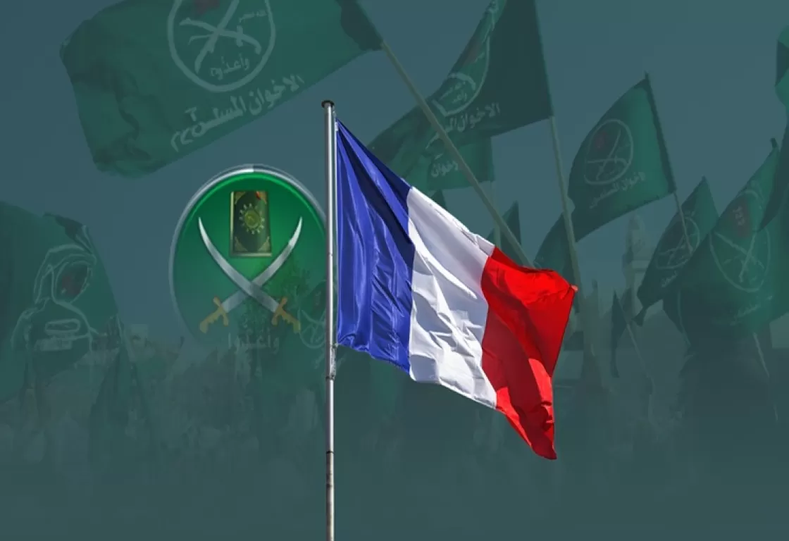 هجرة الإخوان من فرنسا تعيد رسم خارطة التطرف عالميا هجرة الإخوان من فرنسا تعيد رسم خارطة التطرف عالميا