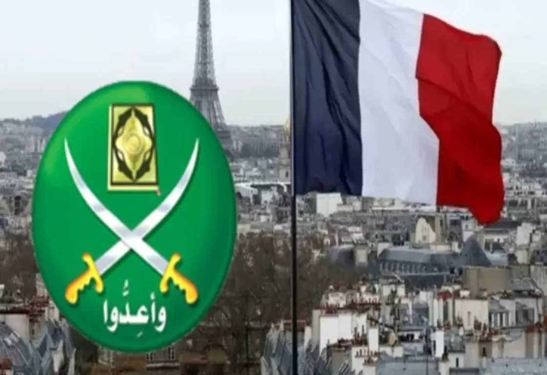 الإخوان "الإرهابيون" يقتحمون الدولة الفرنسية من بوابة التعليم.. ما القصة؟ الإخوان "الإرهابيون" يقتحمون الدولة الفرنسية من بوابة التعليم.. ما القصة؟
