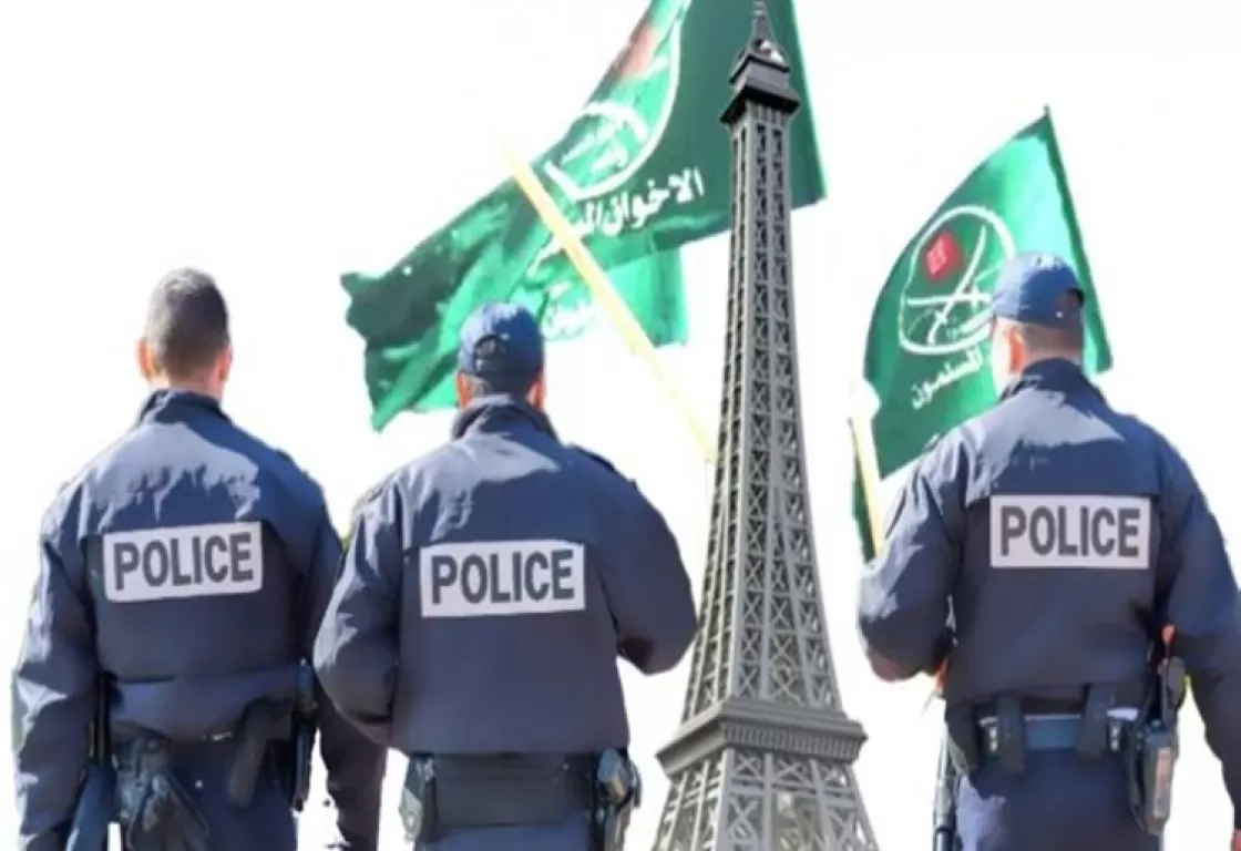فرنسا تقود أوروبا نحو قانون موحد لاحتواء خطر جماعة الإخوان فرنسا تقود أوروبا نحو قانون موحد لاحتواء خطر جماعة الإخوان
