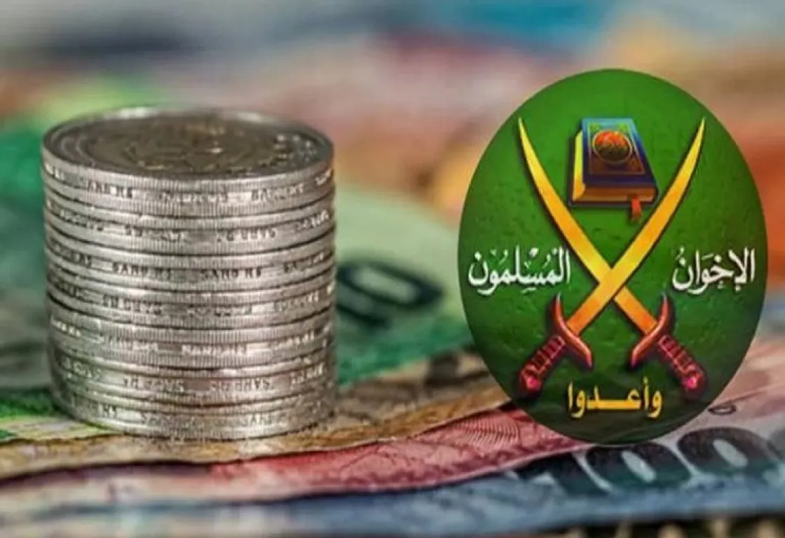 تسريبات تكشف الممول الغامض لإعلام الإخوان تسريبات تكشف الممول الغامض لإعلام الإخوان