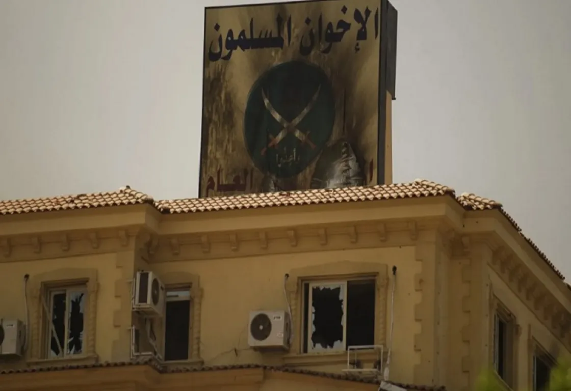 الإخوان: إمبراطورية الظل