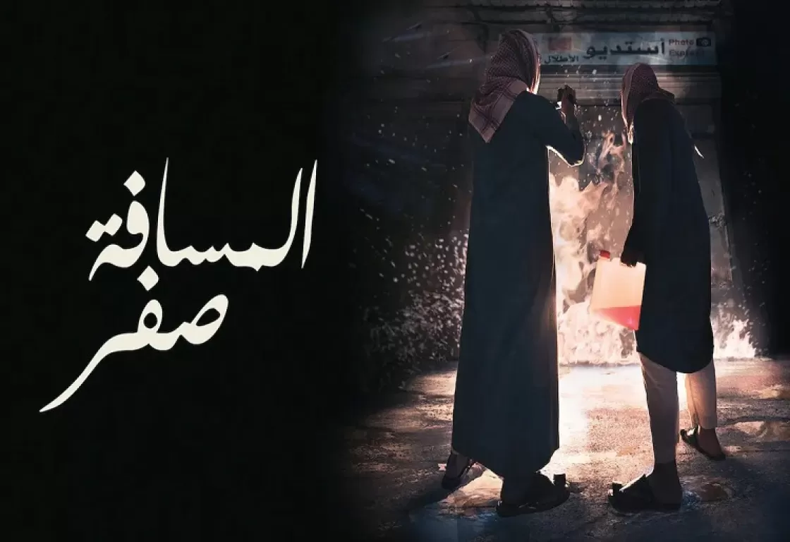 فلسطين تستهدف الأوسكار من المسافة صفر فلسطين تستهدف الأوسكار من المسافة صفر